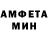 Ecstasy круглые jameel pugh