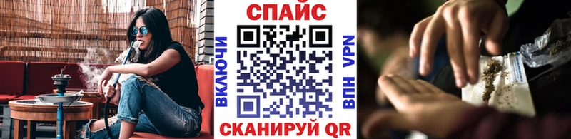 Бутират оксибутират  Кумертау 