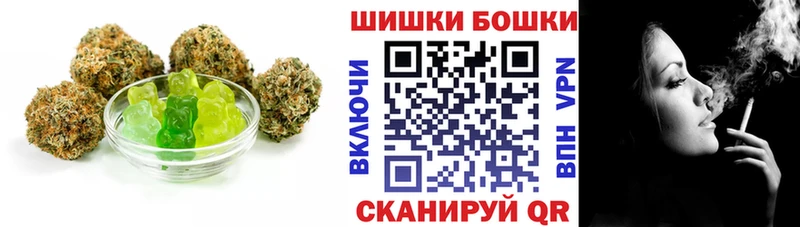 Cannafood конопля  где продают наркотики  darknet Telegram  Кумертау 