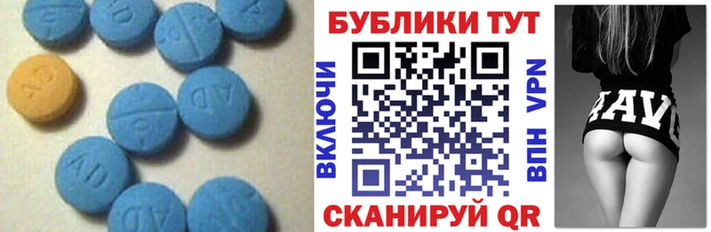 сайты даркнета формула  Кумертау  Экстази DUBAI 