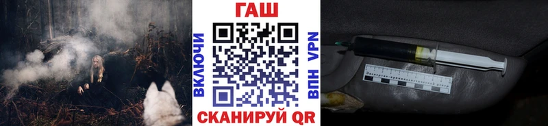 ГАШИШ убойный  Кумертау 