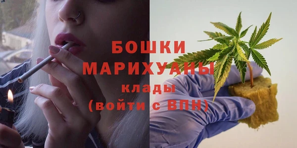 кристаллы Абдулино