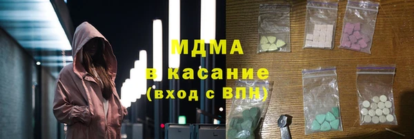 кокс Абинск