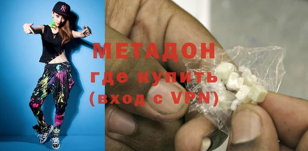 соль ск Приозерск
