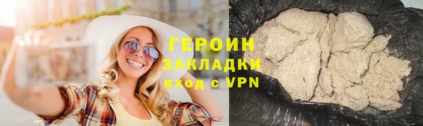 мет Абаза