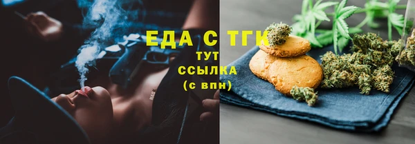 кокс Абинск