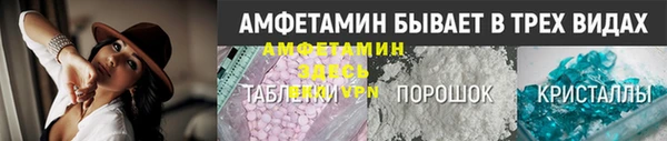 соль ск Приозерск