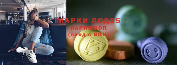 кокс Абинск
