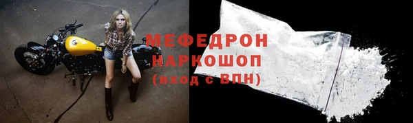 кокс Абинск