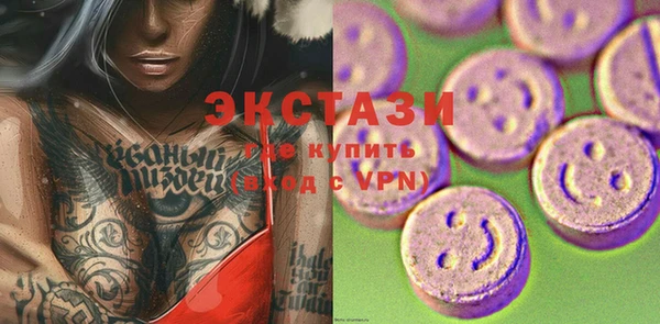 первитин Алексеевка