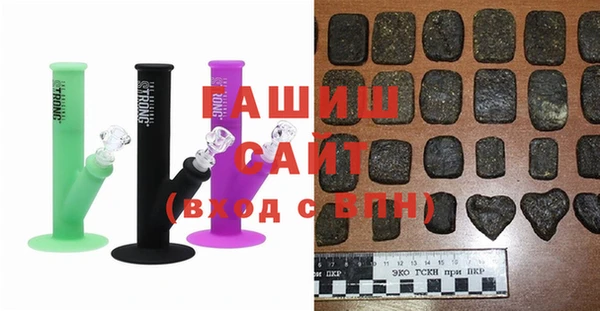 первитин Алексеевка