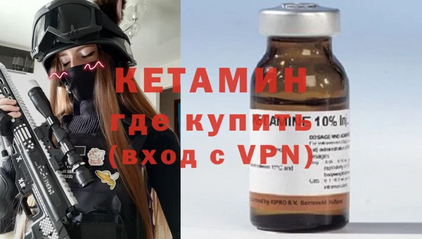 мет Абаза