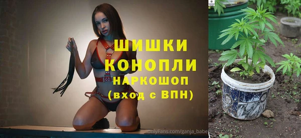 мет Абаза