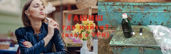 мет Абаза