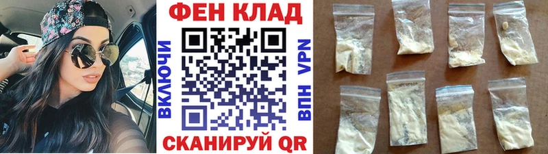 где продают наркотики  Кумертау  дарк нет наркотические препараты  МЕТАМФЕТАМИН мет 