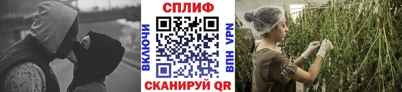 МАРИХУАНА план  даркнет клад  Кумертау  дарнет шоп 